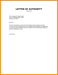 Letter Of Authorization For Credit Card Use Format To Save