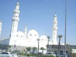 قباء جامع مسجد قباء
