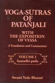 yoga sutras of patanjali with the