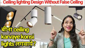 ceiling lighting design without false