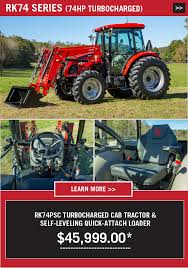 rk tractors more tractor less tm