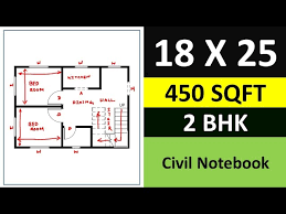 450 Square Feet House Plan