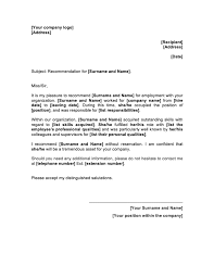 word employee reference letter sle