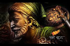 Maratha king chhatrapati shivaji maharaj hd images, wallpapers new for free. Shivaji Maharaj Hd Wallpaper For Android Download Houndclever