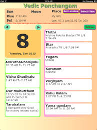 Panchangam For Any Place Time 2 3 4 Apk Download Android