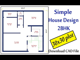30 By 30 Feet Simple House Design 900