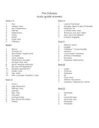 The Odyssey Study Guide   GradeSaver