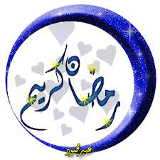 تويتر رمضان مع المصراوية - صفحة 3 Images?q=tbn:ANd9GcSxNFDIBfTXsIAxs8qT6zp8wPOu-ck1yiZf0tOD2EbGE0uorRKnBg