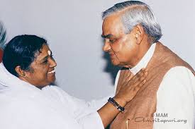 Amma The Love That Transforms Atal Bihari Vajpayee Amma