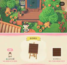 Jun 18, 2020 · this animal crossing deck pattern only takes up five pattern slots, so it is more conservative than some other patterns on this list. Fake Wooden Floor Acnh Animalcrossing