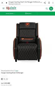 scooter gaming sofa chair orange and