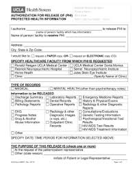 27 Printable Medical Records Request Form Templates