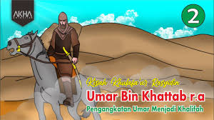 Berikut kisah umar masuk islam dan menjadi khalifah.(foto: Kisah Umar Bin Khattab Pengangkatan Umar Menjadi Khalifah Akha Animation Youtube