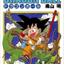 Maybe you would like to learn more about one of these? Dragon Ball Manga Myanimelist Net