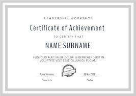 Make Your Own Certificate Of Achievement In Seconds