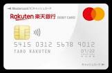 itunes カード ネット 販売,line visa pay カード,aquos 携帯 5g,デュエマ 最新 弾 当たり,