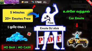 Free emotes in freefire ! How To Get Free Emotes In Free Fire Without Diamonds 2020 In Tamil Herunterladen