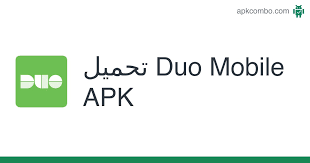 Download free duo mobile 3.50.0 for your android phone or tablet, file size: Duo Mobile Apk 4 1 0 ØªØ·Ø¨ÙŠÙ‚ Android ØªØ­Ù…ÙŠÙ„
