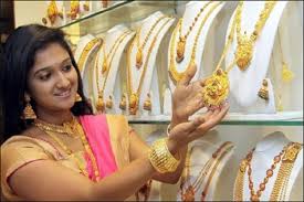 gold rate today చ ల ర జ ల తర వ త