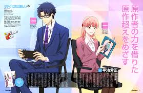 Может, я встречу тебя в подземелье? Wotaku Ni Koi Wa Muzukashii Love Is Hard For An Otaku Image 2286921 Zerochan Anime Image Board