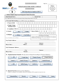 Maybe you would like to learn more about one of these? Online Deposit Slip From Designated Bank Branches Application Form Academic Degree Professional Certification