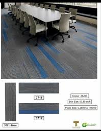 commercial carpets carpet tile at rs