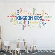 Kingdom Kids Wall Words Church Word