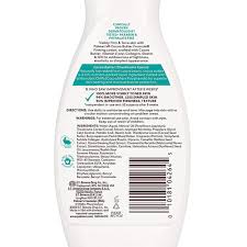 cocoa er firming body lotion 400ml