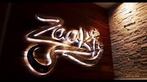 Prices were very reasonable, especially for. Zaaki Restaurant And Hookah Bar The Best Cafe In Washington Dc Youtube