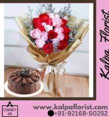 send flowers and cakes kalpa florist