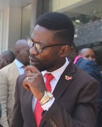 The popular musician has been arrested numerous times in recent months. Bobi Wine Wikipedia