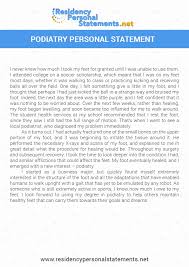 personal statement format   art resume examples