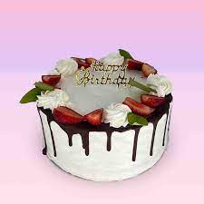 Rabbya S Sweet Treats Creative Girls And Boys Birthday Cakes 23rd  gambar png