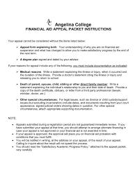 appeal letter for financial aid