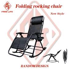 free life furniture foldable zero