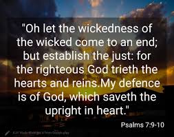 Psalm 7:9-10 KJV - King James Scripture Encouragement | Facebook