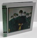 Difficult to Cure [Limited Edition]