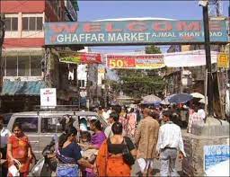 gaffar market in delhi mobile repair