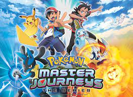 Pokémon Master Journeys: The Series to Premiere in the US Exclusively on  Netflix - Sept 10th, 2021 - PocketMonsters.Net