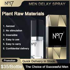no17 men delay spray original 正品