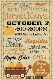 Harvest Festival Invitation Fall Harvest Party Fall Party