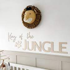King Of The Jungle Wall Lettering