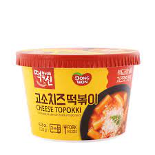 H Mart Manhattan Delivery gambar png