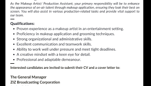 job vacancy makeup artist ion