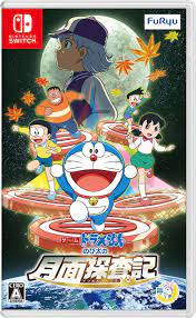 Doraemon: Nobita's Chronicle of the Moon Exploration for Nintendo Switch  box art | Doraemon wallpapers, Doraemon, Doremon cartoon
