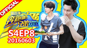 Running man (korean tv show); Eng Sub Full Running Man China S4ep8 20160603 Zhejiangtv Hd1080p Ft Su Youpeng Zhang Hanyu Youtube