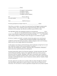 social security hardship form fill out