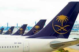 رحلة الخطوط السعودية تاجيل الخطوط الجوية