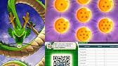 Dragon ball hunt qr codes 3rd anniversary. Dragon Ball Hunt Qr Code Dragon Ball Legends Youtube