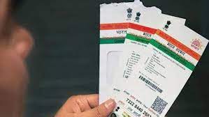 aadhaar card without a